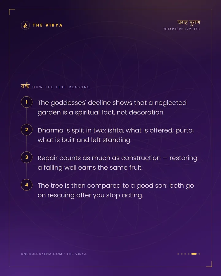 Plant a Tree, Cross the Hells, card 5 of 6