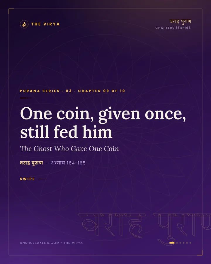 The Ghost Who Gave One Coin, card 1 of 6