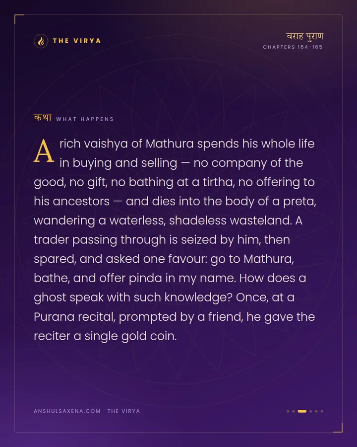 The Ghost Who Gave One Coin, card 3 of 6