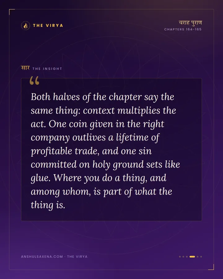 The Ghost Who Gave One Coin, card 4 of 6