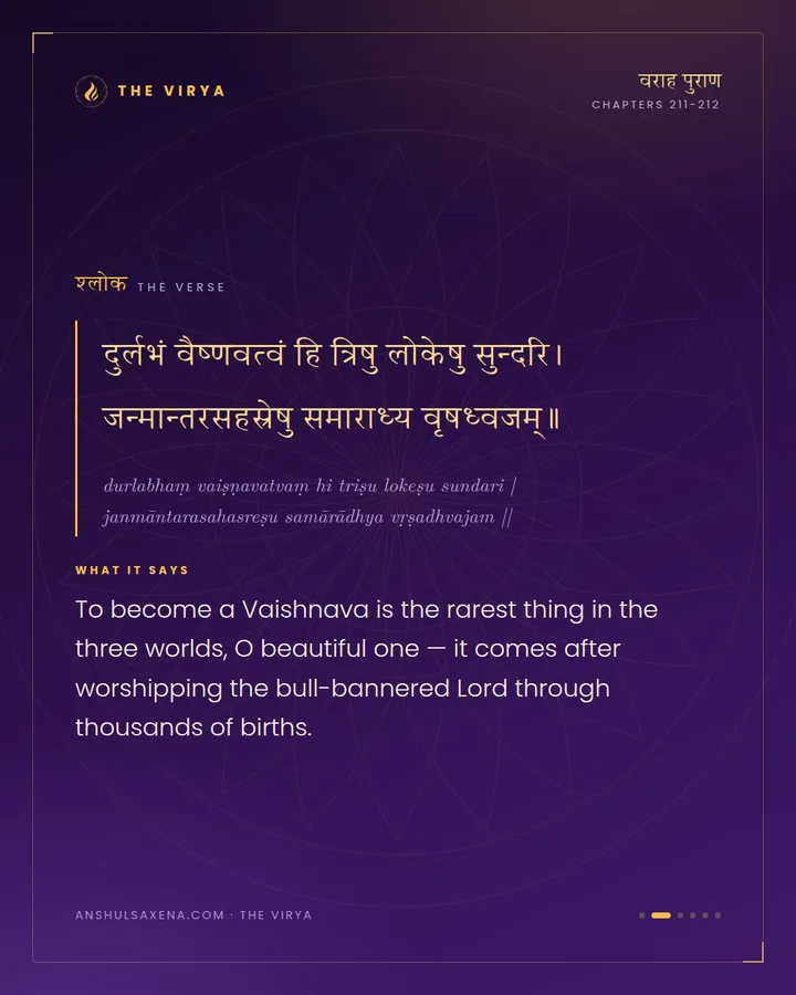 Kali Yuga's One Open Door, card 2 of 6