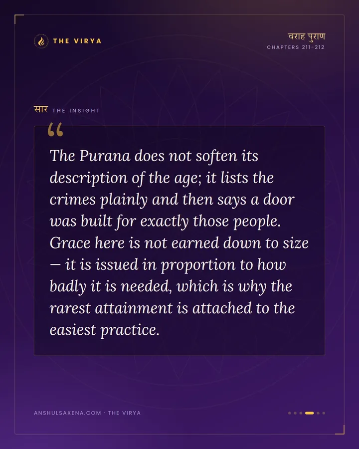 Kali Yuga's One Open Door, card 4 of 6