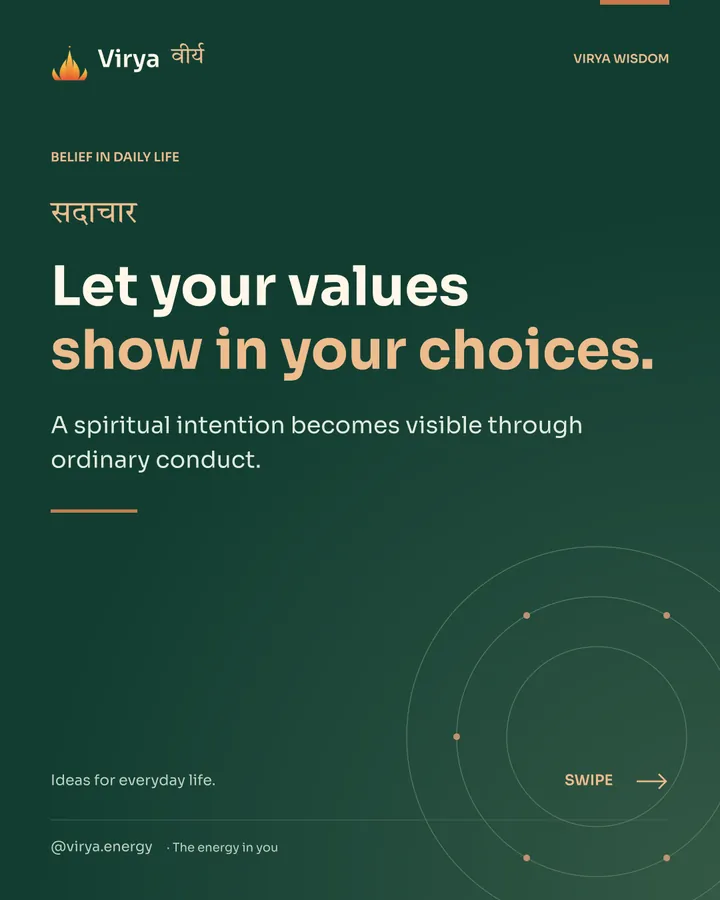 Forest-green Virya cover with a gold full-lotus mark. Let your values show in your choices. A spiritual intention becomes visible through ordinary conduct.