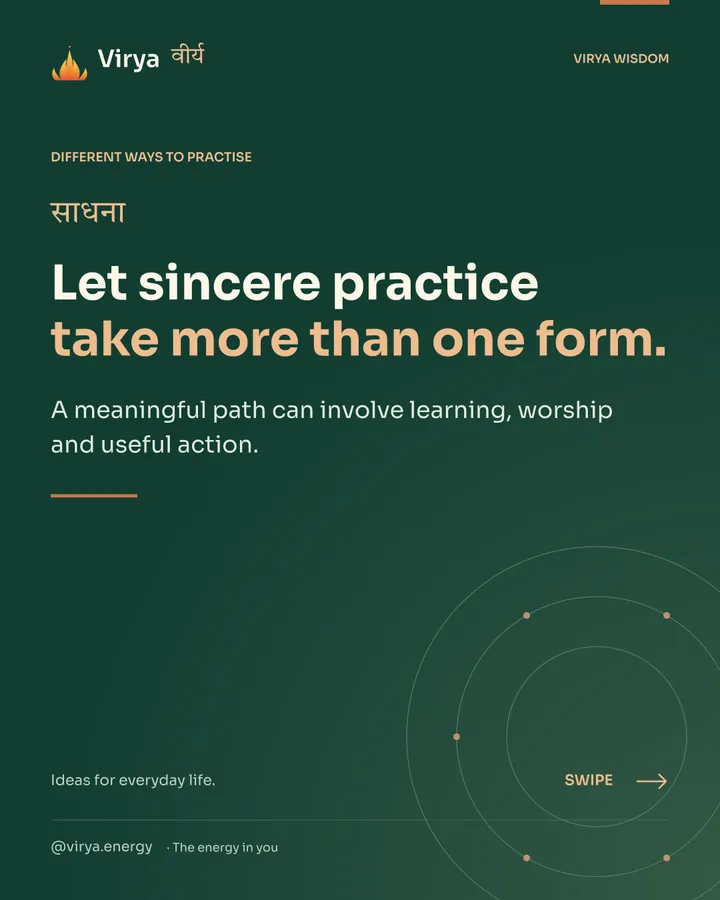 Forest-green Virya cover with a gold full-lotus mark. Let sincere practice take more than one form. A meaningful path can involve learning, worship and useful action.