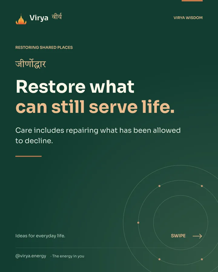 Forest-green Virya cover with a gold full-lotus mark. Restore what can still serve life. Care includes repairing what has been allowed to decline.