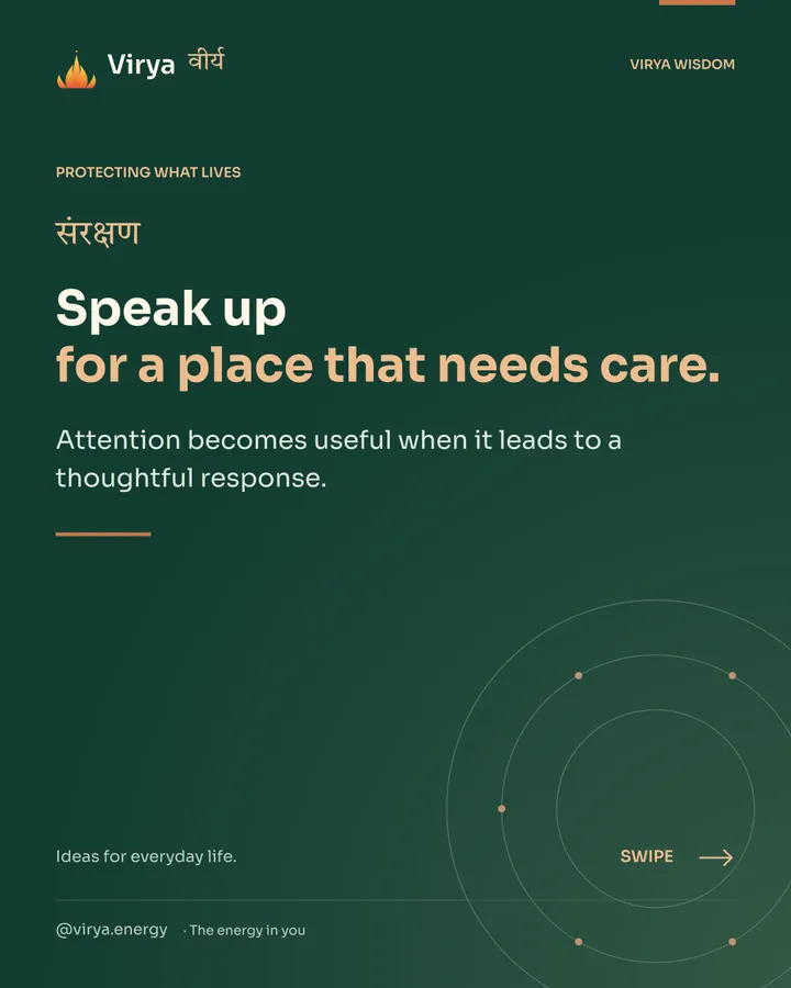 Forest-green Virya cover with a gold full-lotus mark. Speak up for a place that needs care. Attention becomes useful when it leads to a thoughtful response.