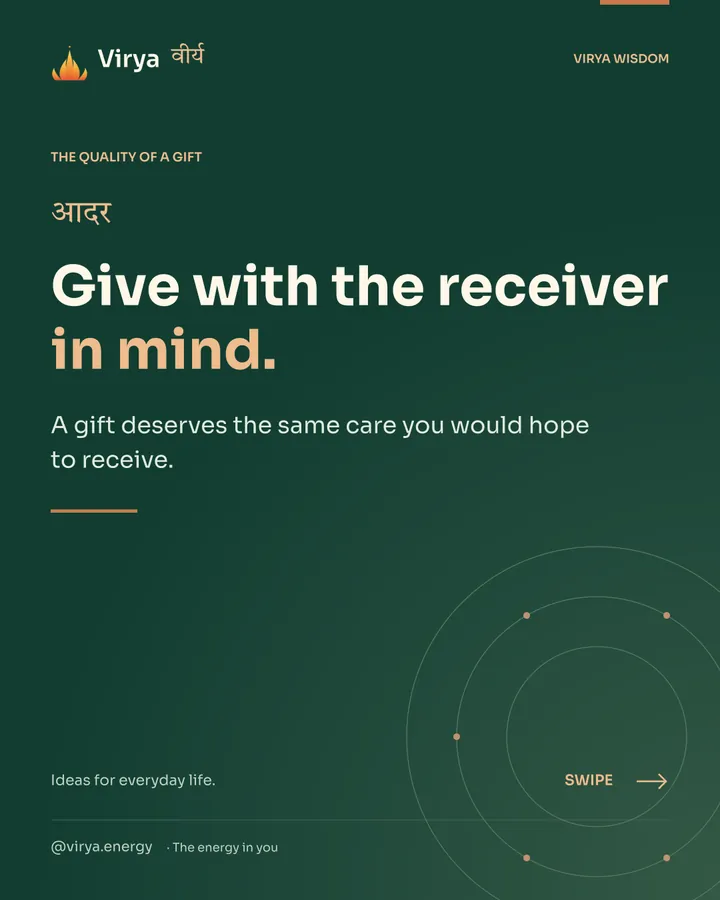 Forest-green Virya cover with a gold full-lotus mark. Give with the receiver in mind. A gift deserves the same care you would hope to receive.