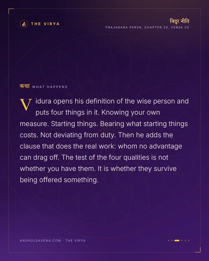 What Actually Makes A Pandita, card 3 of 6