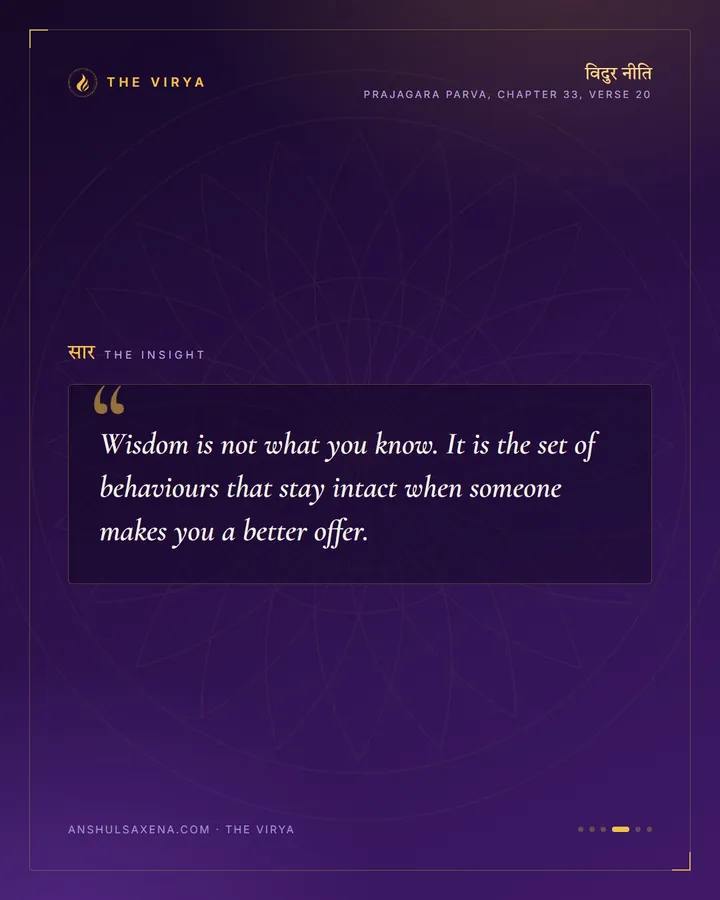 What Actually Makes A Pandita, card 4 of 6