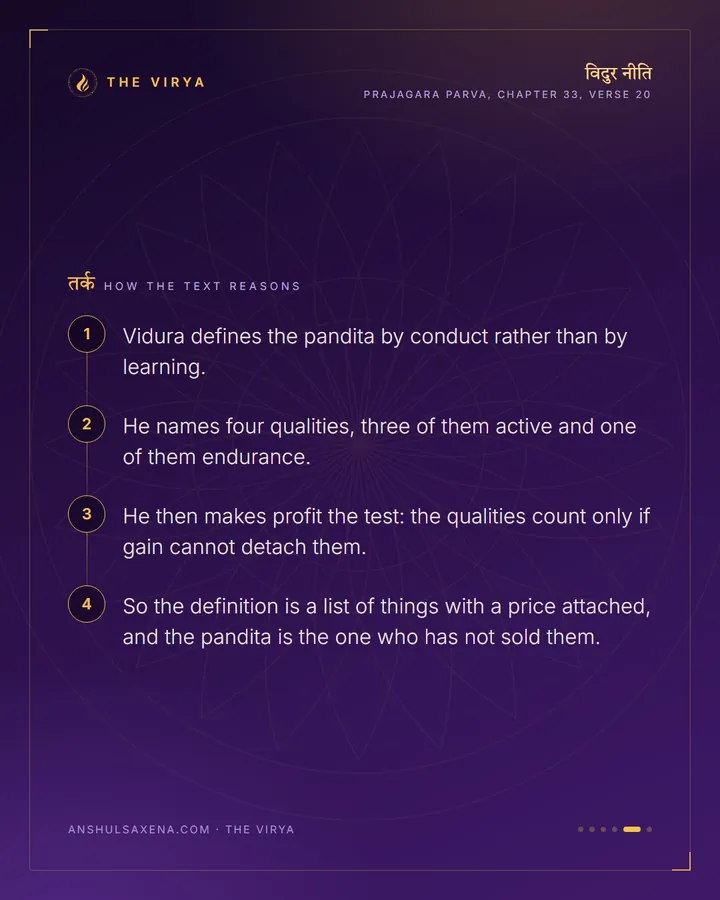 What Actually Makes A Pandita, card 5 of 6