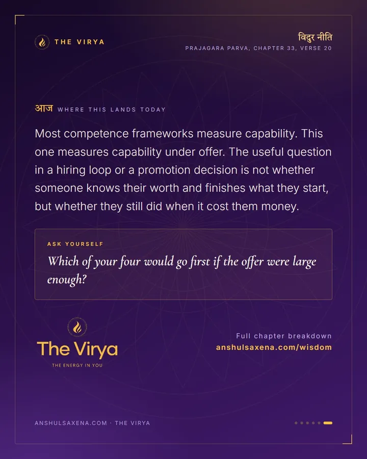 What Actually Makes A Pandita, card 6 of 6