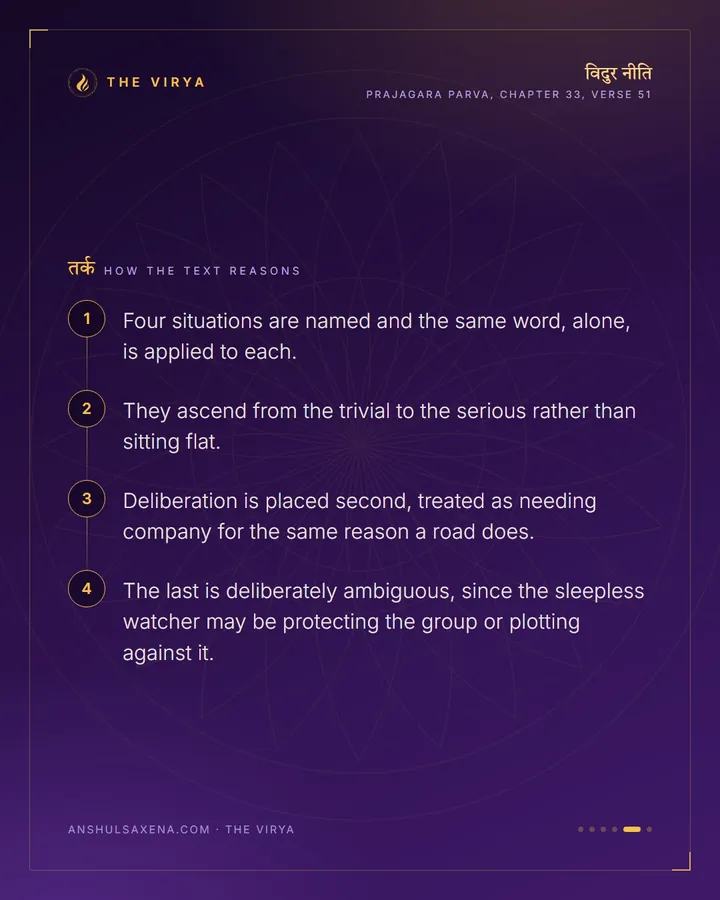 Four Things Not To Do Alone, card 5 of 6