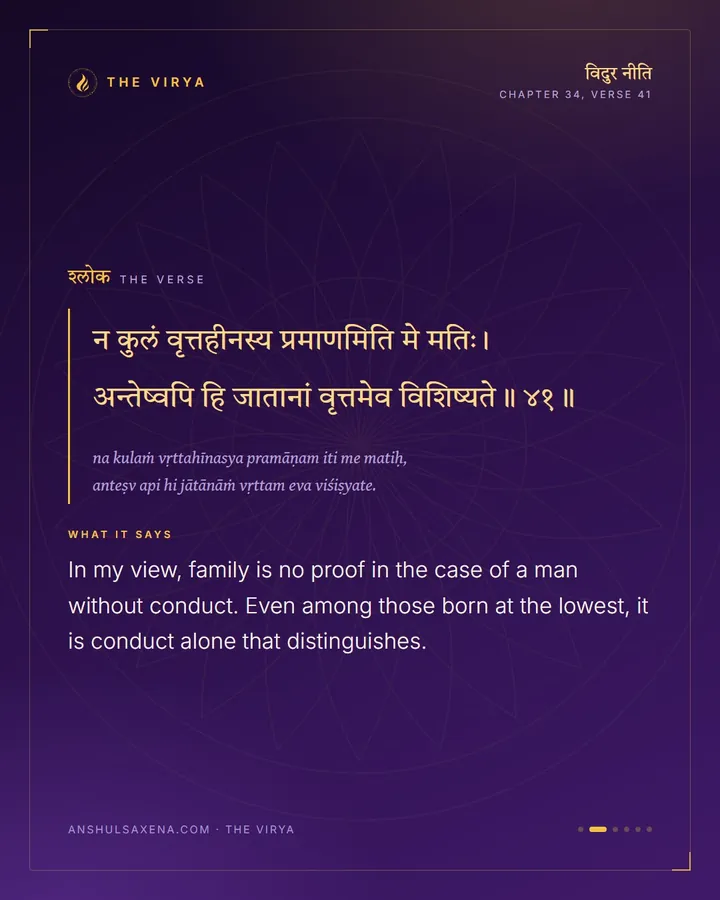 Birth Is Not Evidence, card 2 of 6