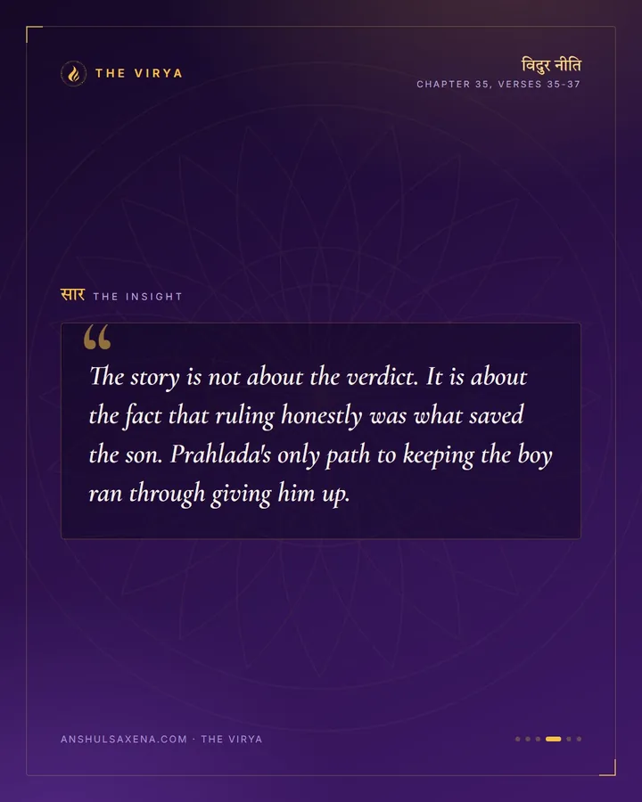 The Verdict Against His Own Son, card 4 of 6