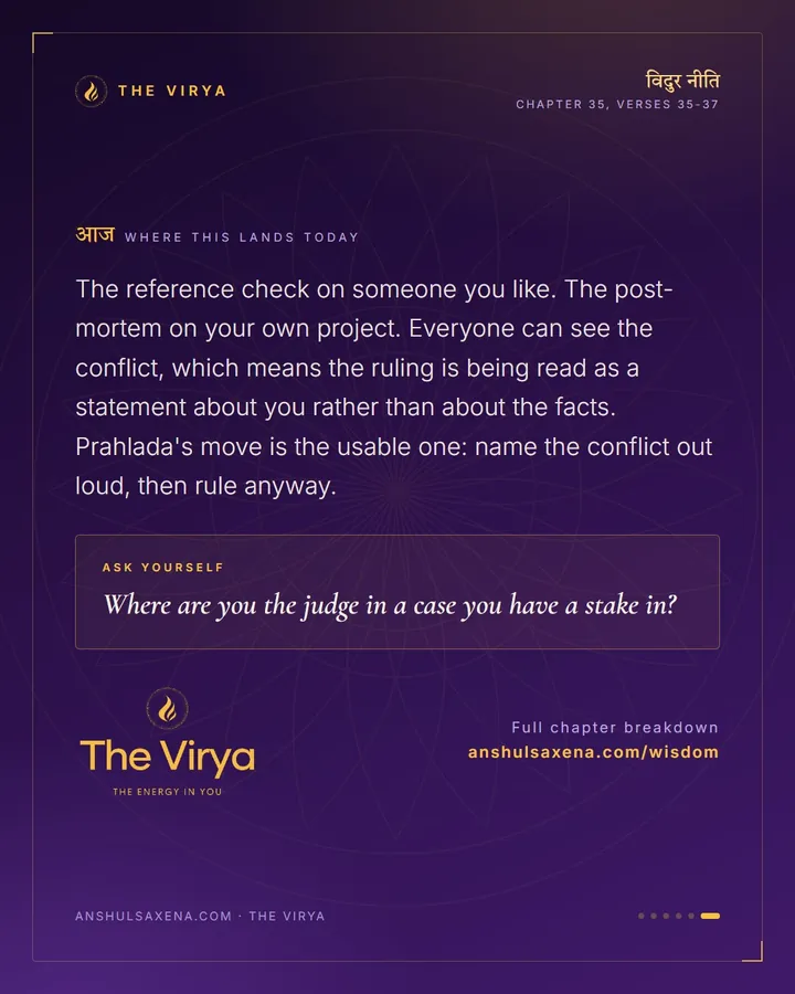 The Verdict Against His Own Son, card 6 of 6