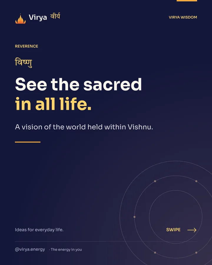 Indigo and gold Virya cover with the full lotus mark. See the sacred in all life. A vision of the world held within Vishnu.
