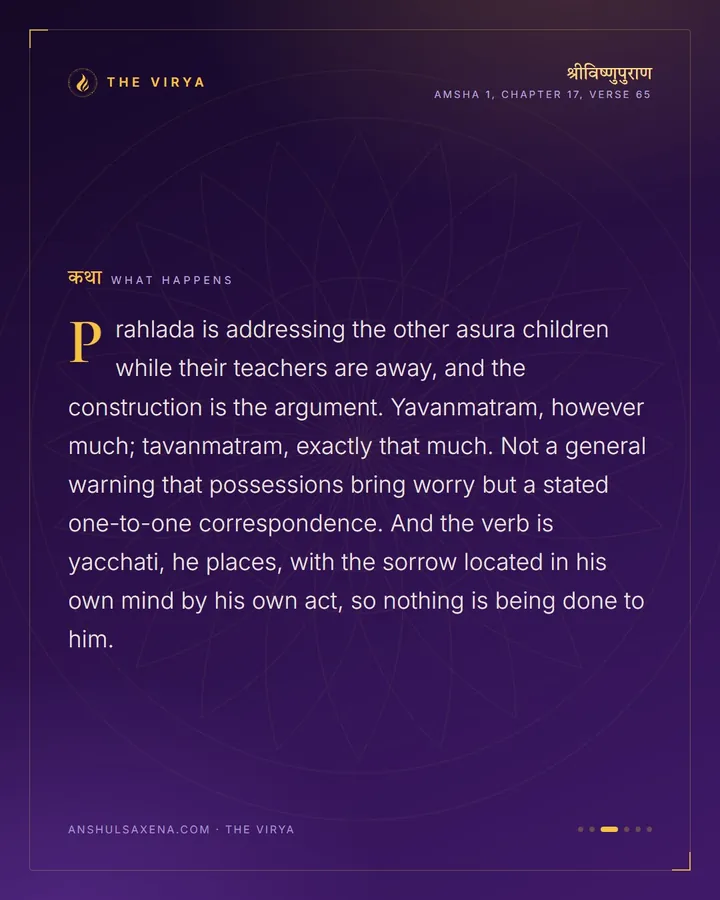 Exactly That Much Sorrow, card 3 of 6