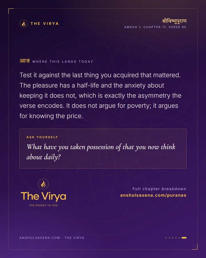 Exactly That Much Sorrow, card 6 of 6