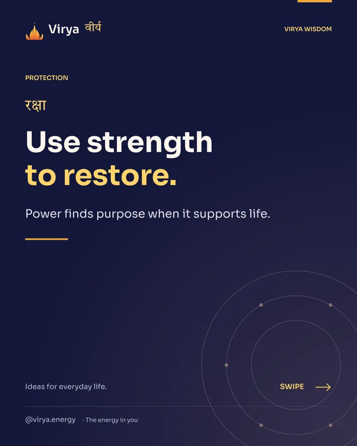 Indigo and gold Virya cover with the full lotus mark. Use strength to restore. Power finds purpose when it supports life.