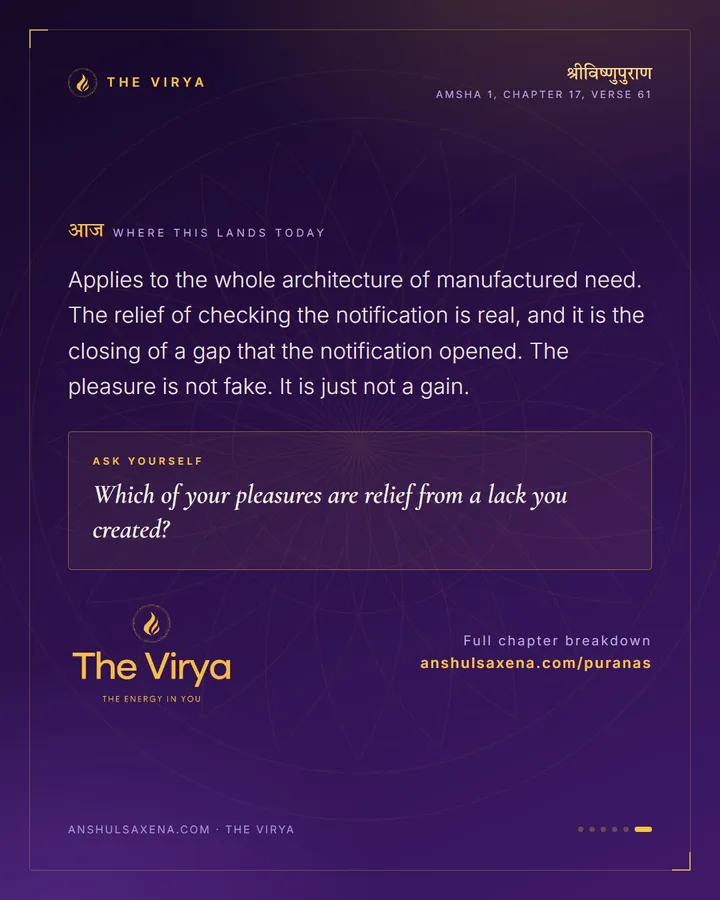 When Suffering Feels Like Pleasure, card 6 of 6