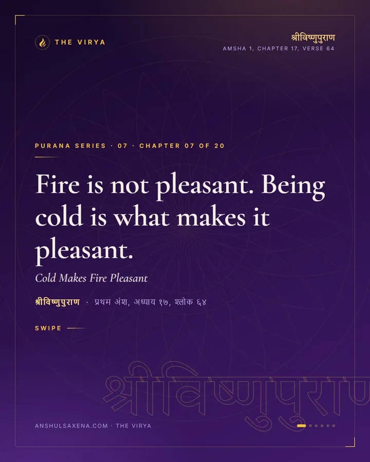Cold Makes Fire Pleasant, card 1 of 6