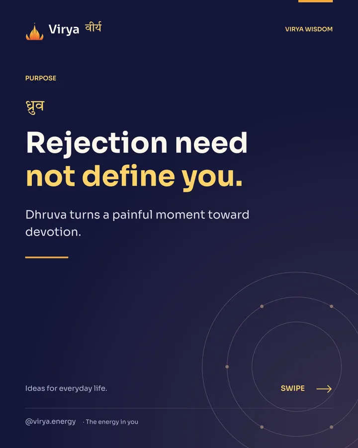 Indigo and gold Virya cover with the full lotus mark. Rejection need not define you. Dhruva turns a painful moment toward devotion.