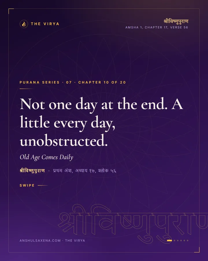Old Age Comes Daily, card 1 of 6