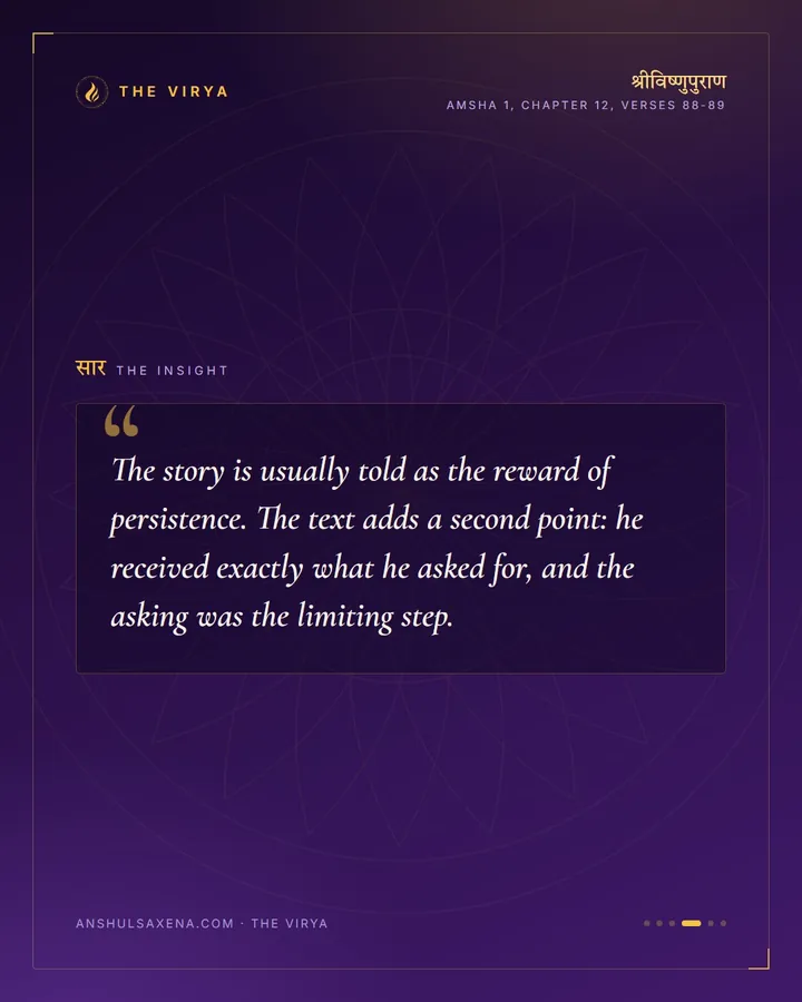 He Asked For A Kingdom, card 4 of 6