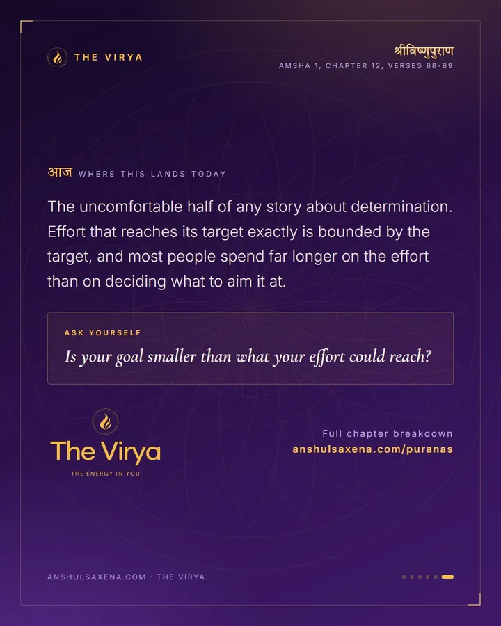 He Asked For A Kingdom, card 6 of 6