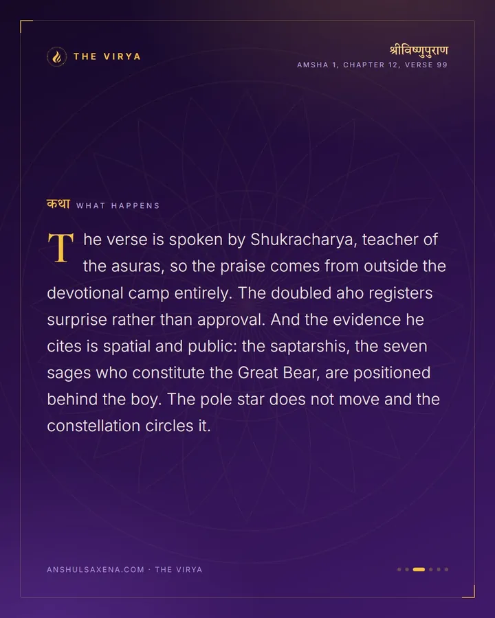 The Sages Put The Boy In Front, card 3 of 6