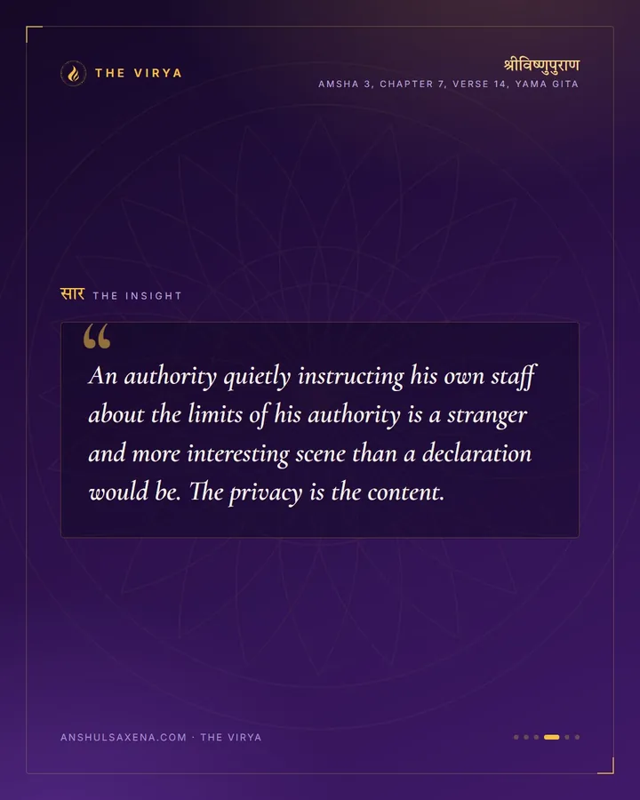 The Lord Of Death Whispers An Exception, card 4 of 6