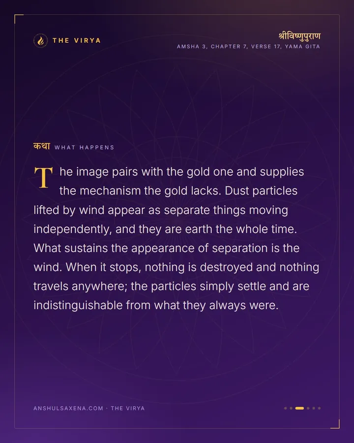 When The Wind Drops, card 3 of 6