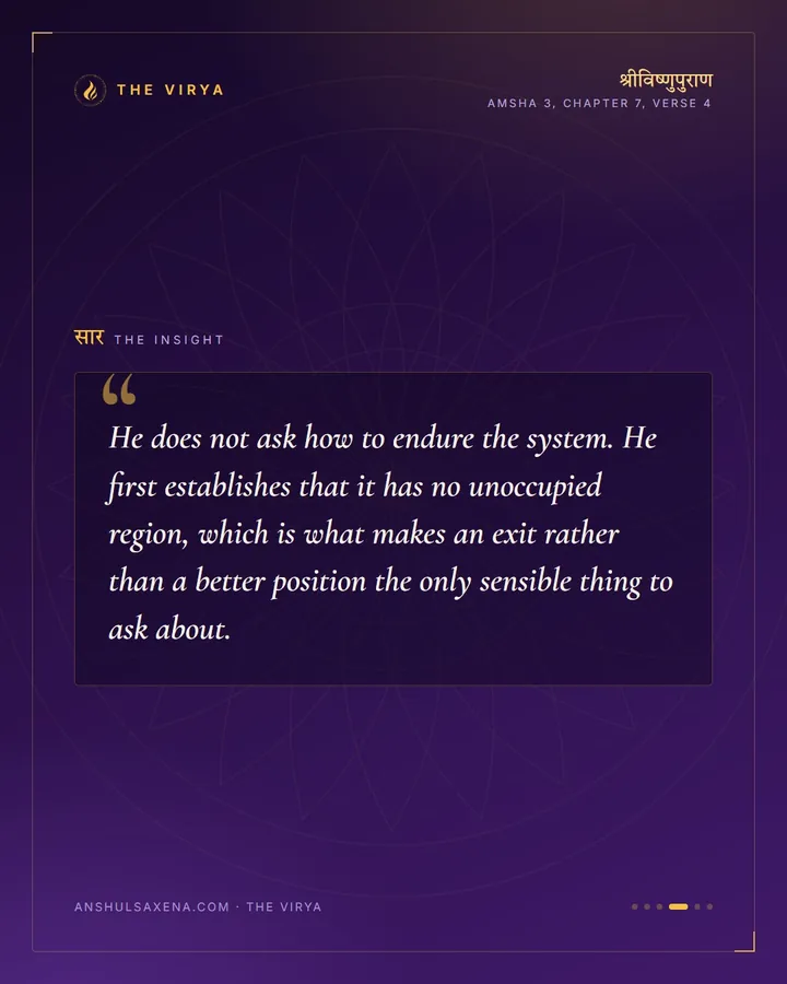 Not An Eighth Of A Finger, card 4 of 6