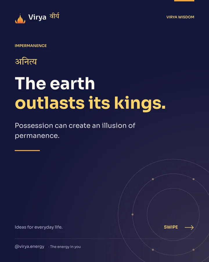 Indigo and gold Virya cover with the full lotus mark. The earth outlasts its kings. Possession can create an illusion of permanence.