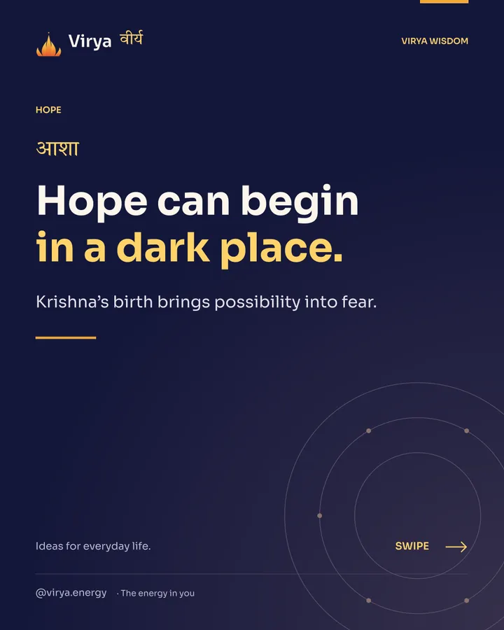 Indigo and gold Virya cover with the full lotus mark. Hope can begin in a dark place. Krishna’s birth brings possibility into fear.