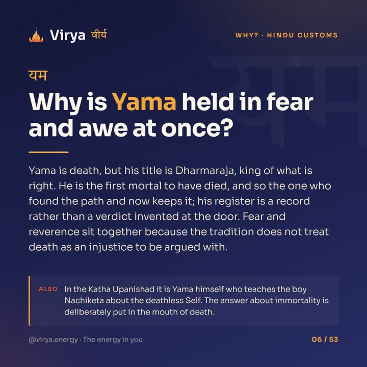 Why is Yama held in fear and awe at once?