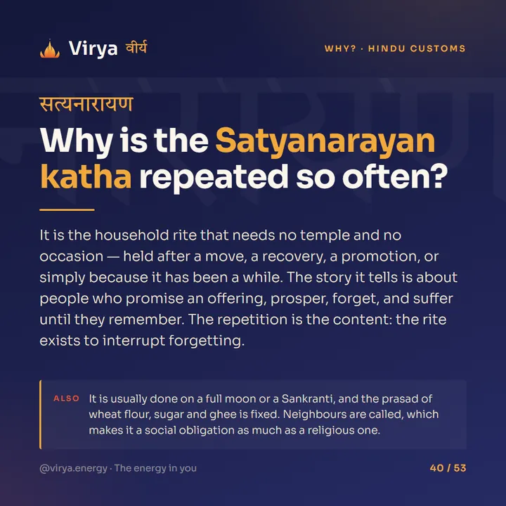 Why is the Satyanarayan katha repeated so often?