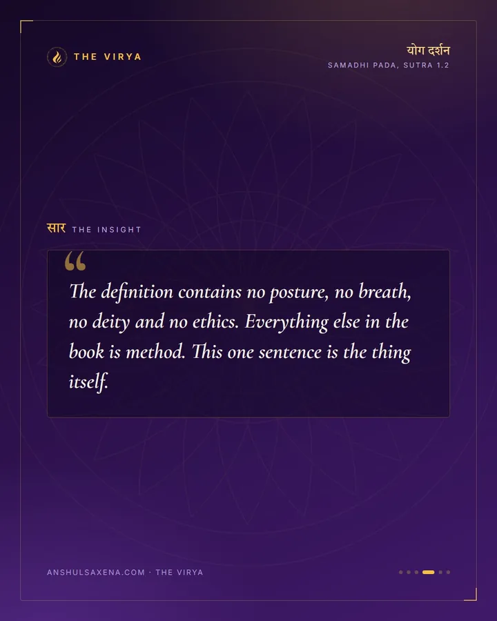 The Definition, In Four Words, card 4 of 6