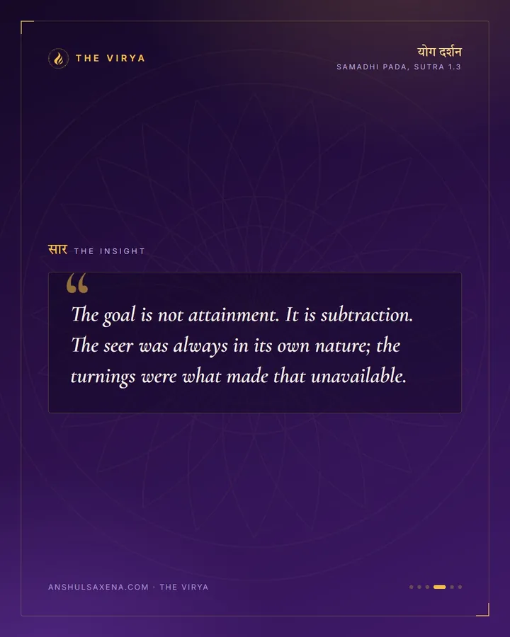Then, And Only Then, card 4 of 6