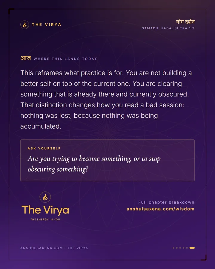 Then, And Only Then, card 6 of 6