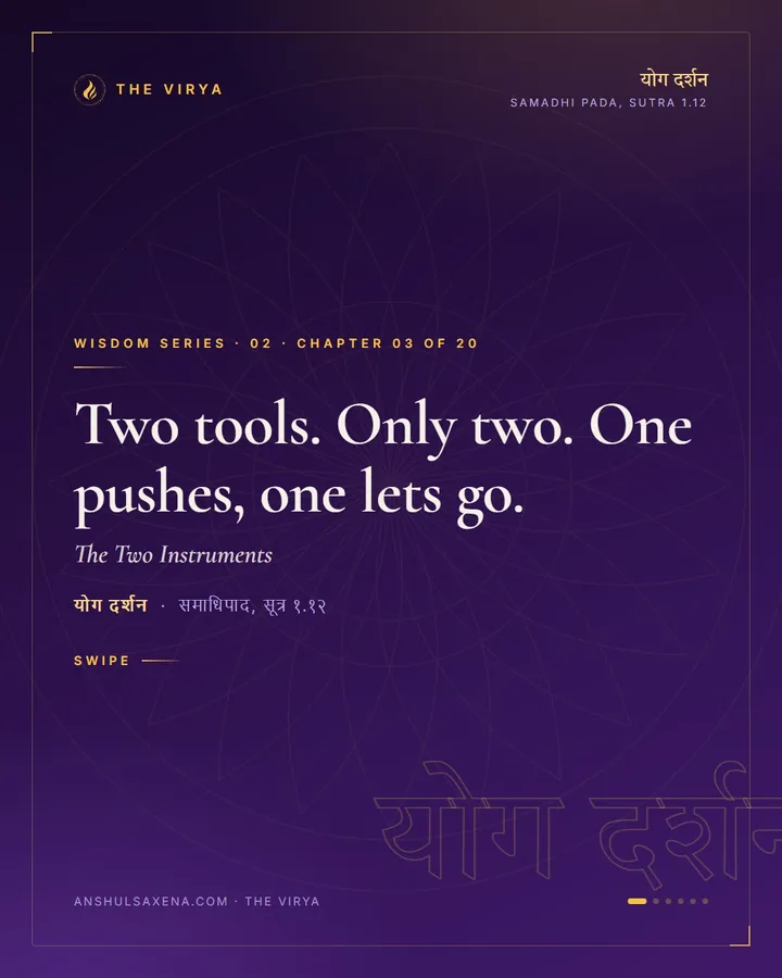 The Two Instruments, card 1 of 6