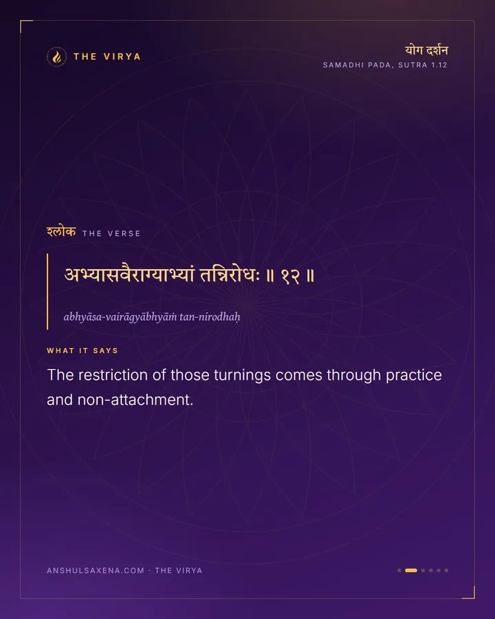 The Two Instruments, card 2 of 6