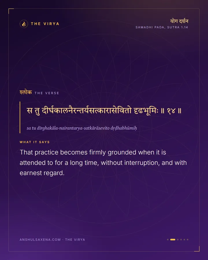 Three Conditions For Practice, card 2 of 6