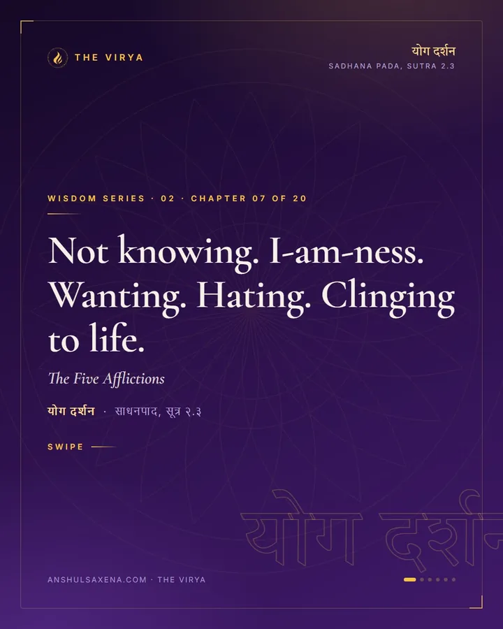 The Five Afflictions, card 1 of 6
