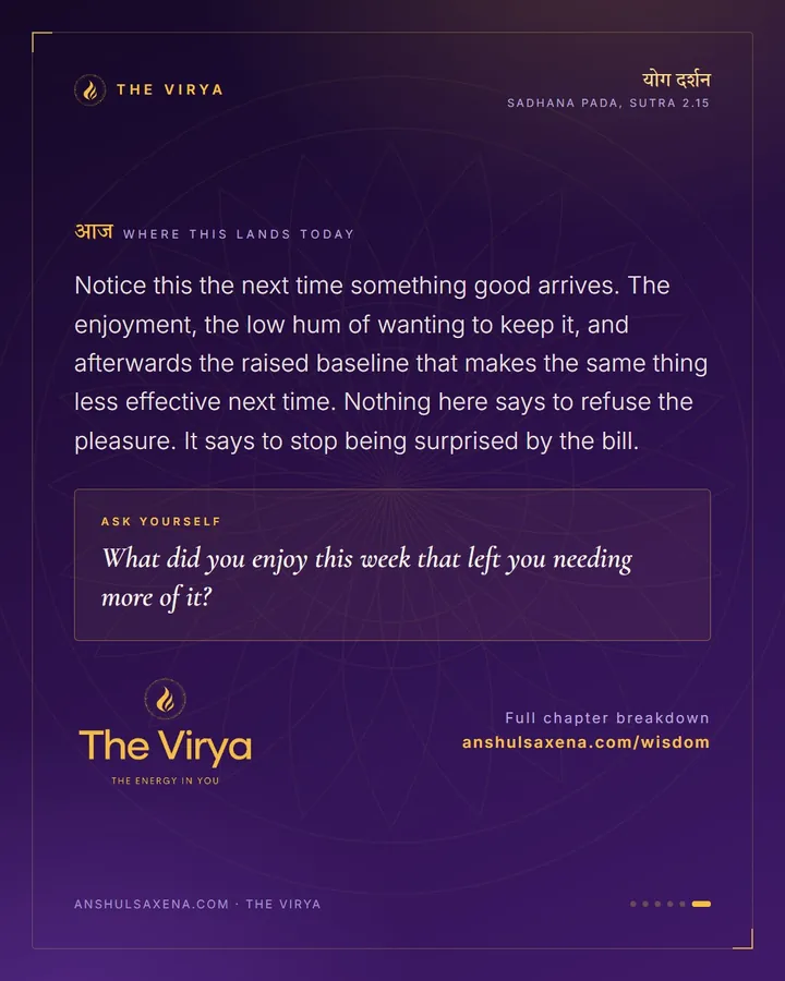 Why Pleasure Counts As Pain, card 6 of 6