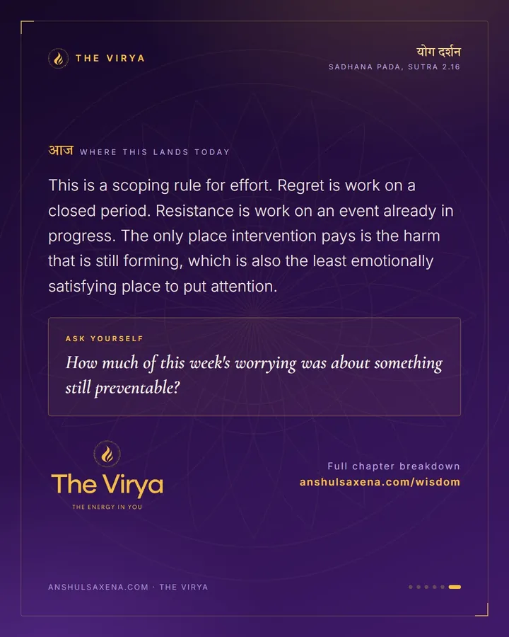 Only The Future Is Available, card 6 of 6