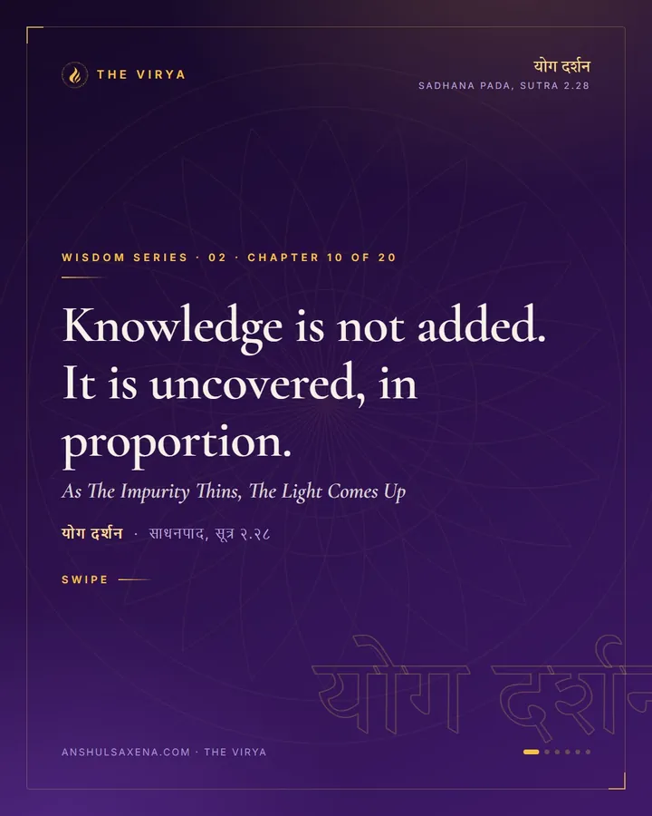 As The Impurity Thins, The Light Comes Up, card 1 of 6