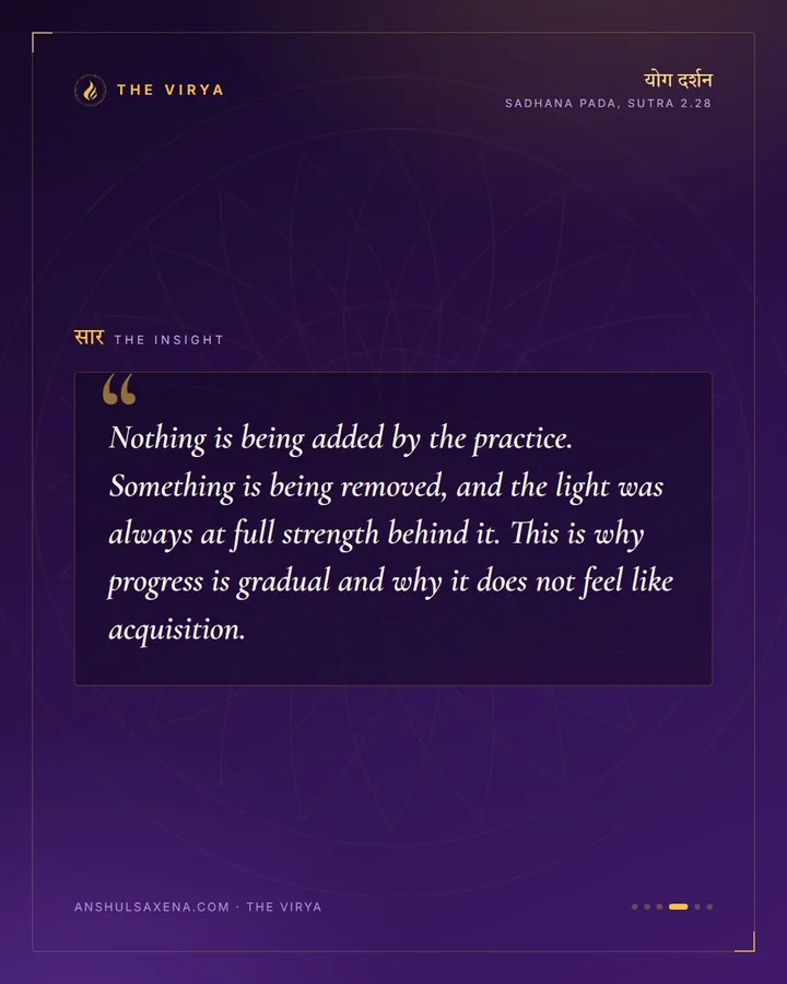 As The Impurity Thins, The Light Comes Up, card 4 of 6