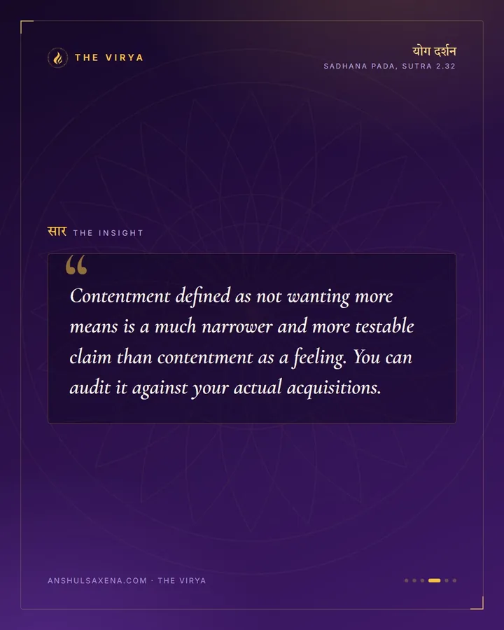 The Five Observances, card 4 of 6