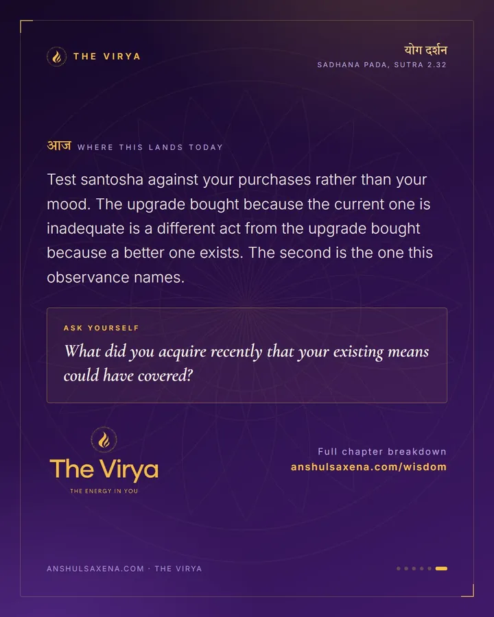 The Five Observances, card 6 of 6